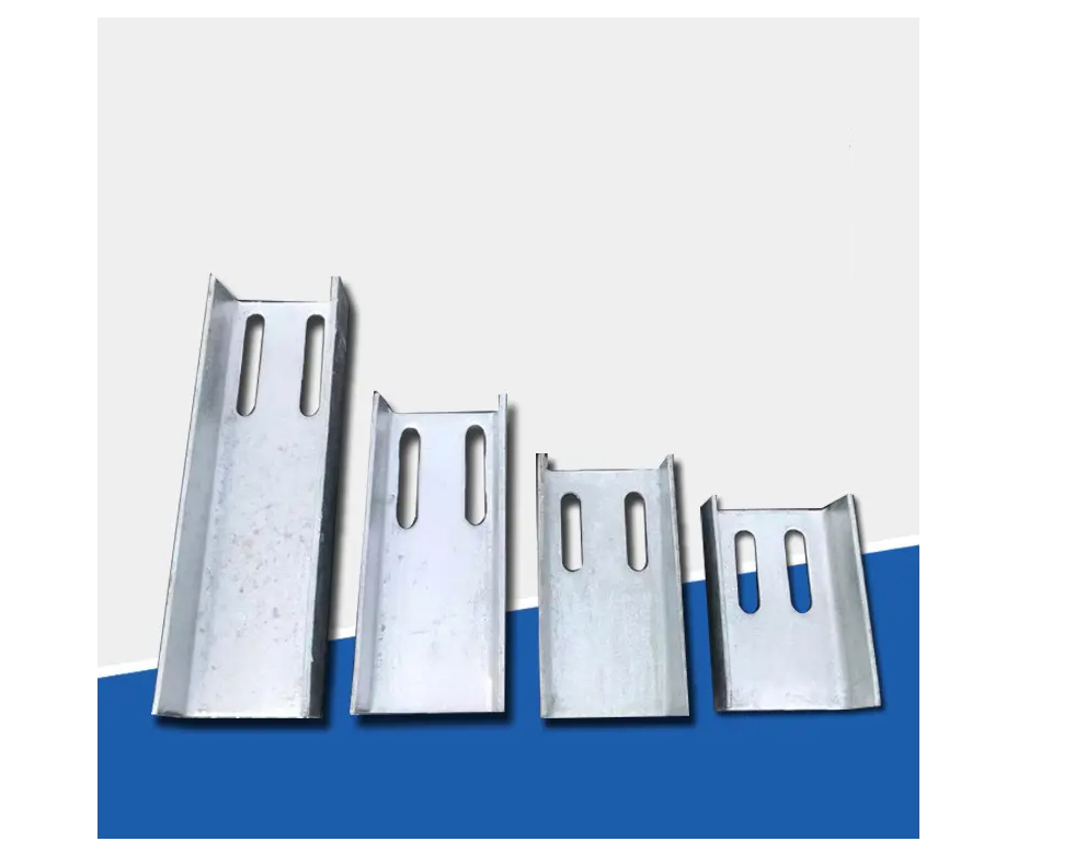 望奎槽钢连接件